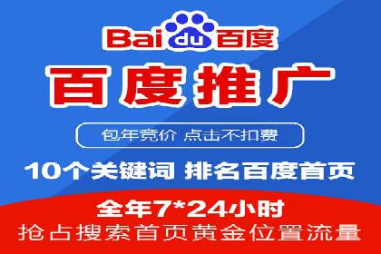信息流社交运营实战案例分析